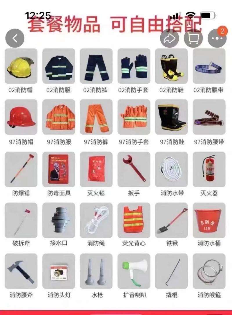 求一组办公场景照片 求一组办公场景照片