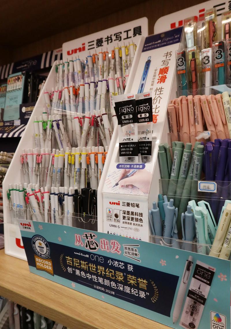 办公用品清单有哪些 办公用品清单有哪些