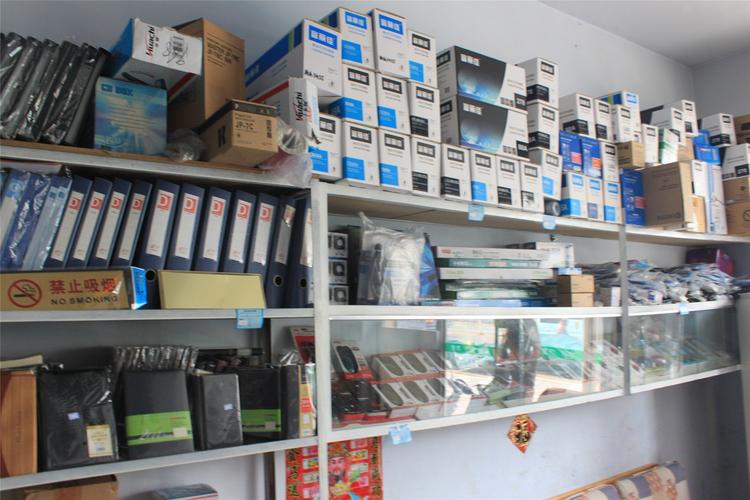 耗材包括哪些东西? 耗材包括哪些东西?