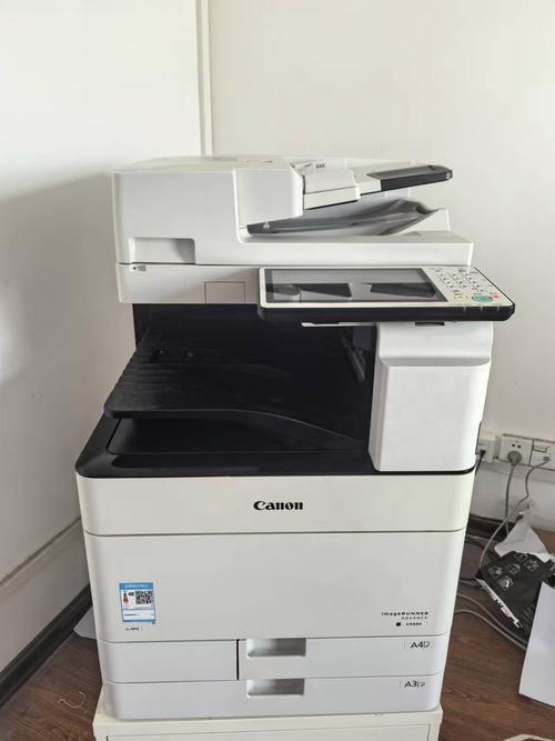 中央行政单位通用办公设备家具配置标准 中央行政单位通用办公设备家具配置标准