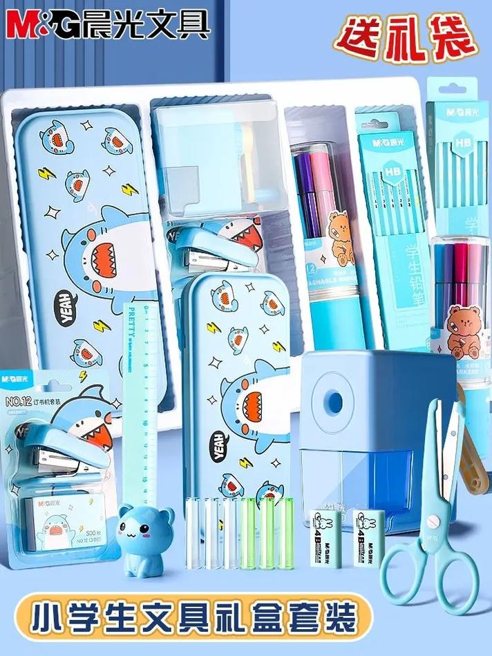 开票开办公用品一批,赋什么码? 开票开办公用品一批,赋什么码?