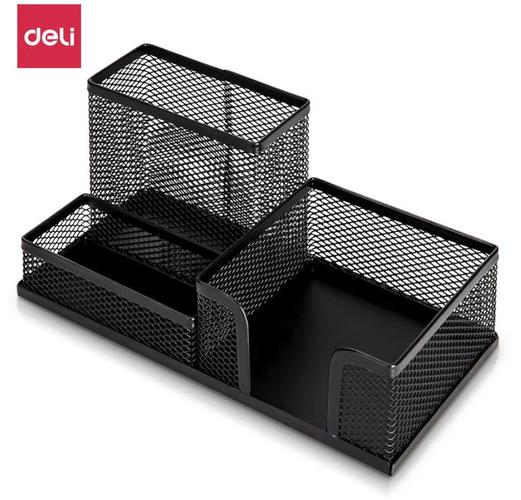 单位搬迁方案 单位搬迁方案